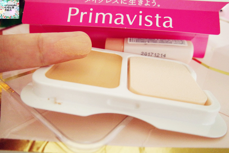 【Primavista零油光妝前修飾乳晉級版& 輕透裸膚長效粉餅】覆蓋輕而易舉