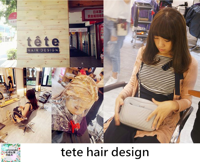 tete hair design