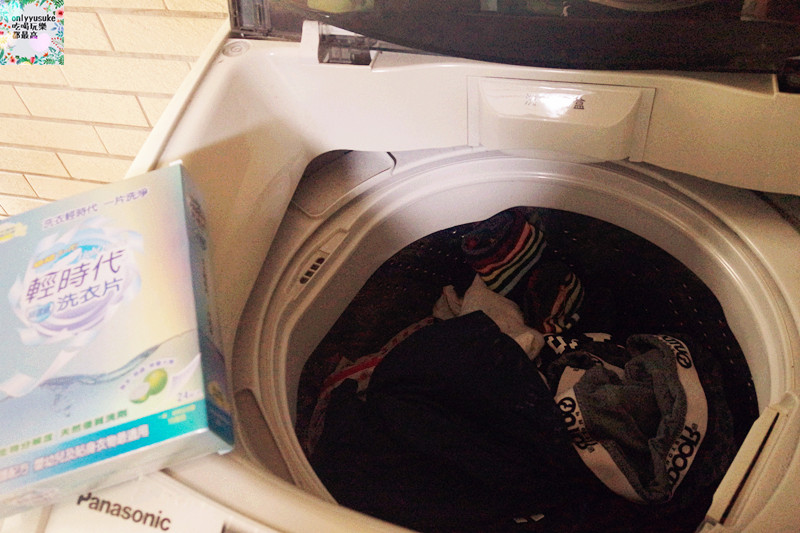 Life日用品-【輕時代洗衣片】輕巧方便新時代的洗衣方法,一片即淨