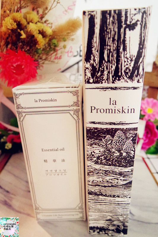 保養分享【 la Promiskin 鉑蜜肌】專為敏感肌設定的超質感系保養品牌