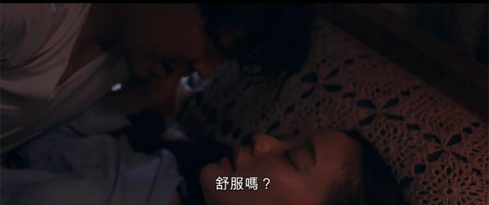 (電影)日本【她不知道那些鳥的名字】動人的愛情是守護,myVideo電影線上看