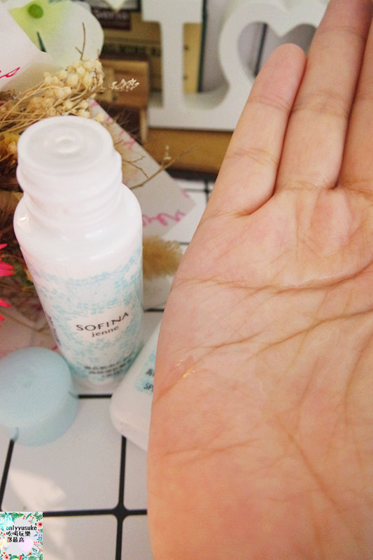 【日本SOFINA jenne】透美顏飽水控油雙效化妝水,雙效日間防護乳超推