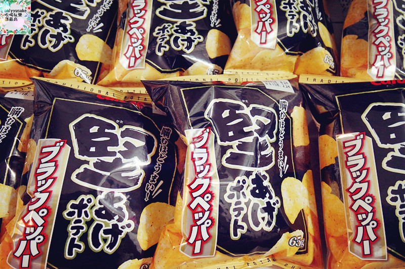 【日本Calbee卡樂比堅脆洋芋片】越吃越香特別捲狀,堅脆口感吃到無法停下