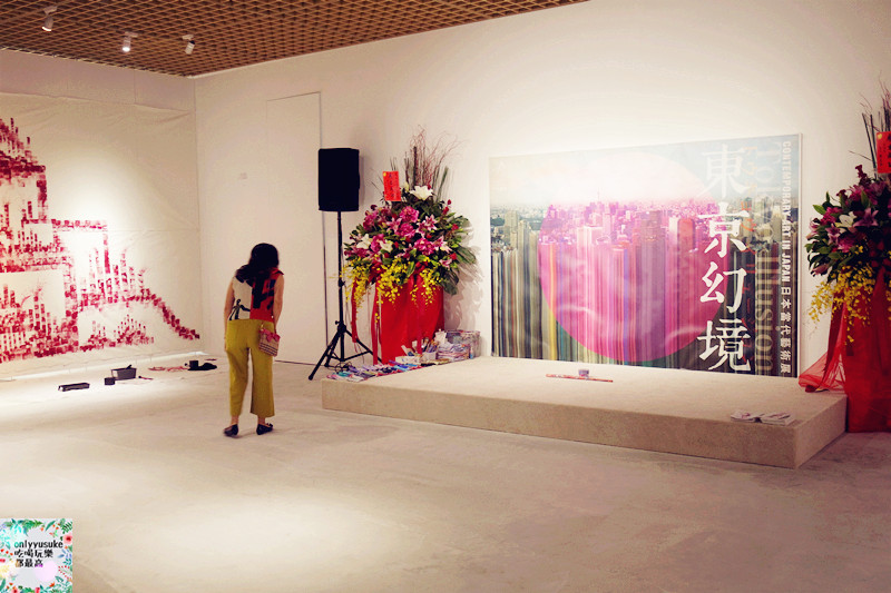 【台中軟體園區 Dali Art藝術廣場】視覺衝擊震撼,Tokyo東京幻境日本當代展