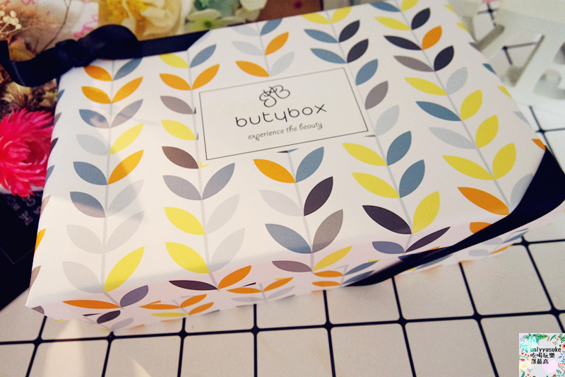 保養分享【butybox9月】每個月都讓人很期待的驚喜,出國前先來一盒美妝體驗盒