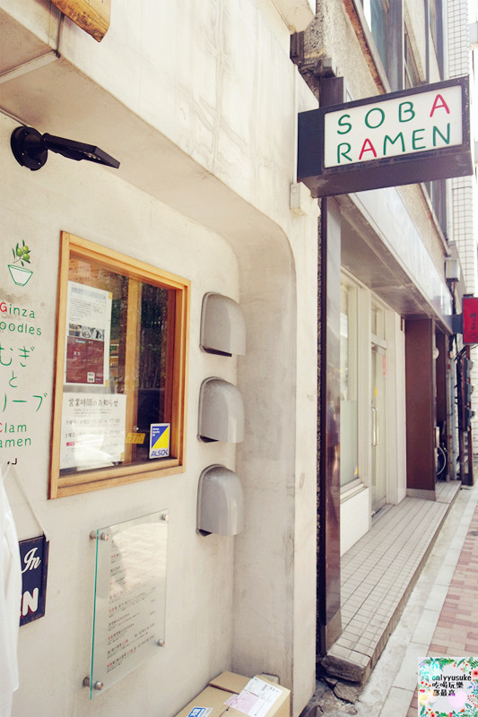 國外旅遊【Ginza Noodlesむぎとオリーブ】令人驚豔的拉麵店,半年內造訪兩次