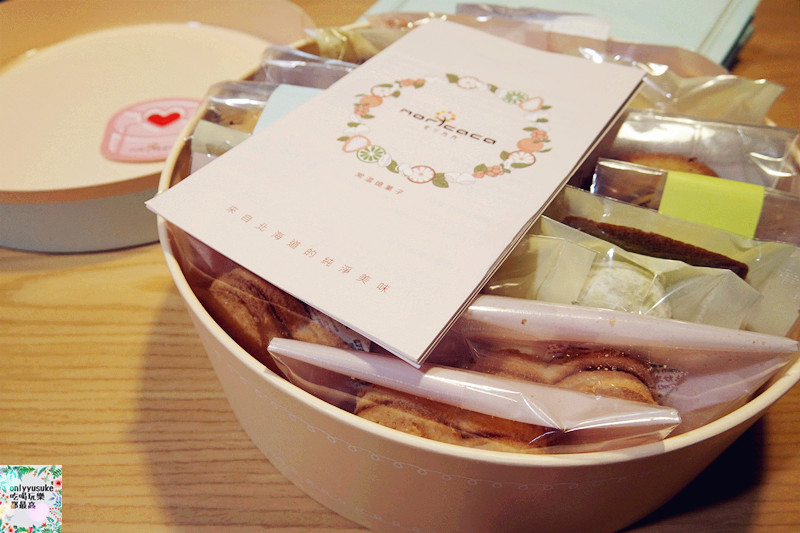 台中喜餅【moricaca森果香】專屬你訂製的幸福,客製禮盒推薦,年節伴手禮,彌月