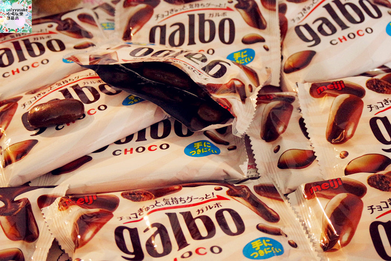 宅配美食【日本明治Galbo巧酥夾餡牛奶巧克力】酥脆濃郁巧克力多層次口感