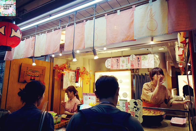 國外旅遊【淺草寺】10月突然的日本之旅,DAY1,美食烏龍麵餐廳發現,必吃排隊炸肉餅