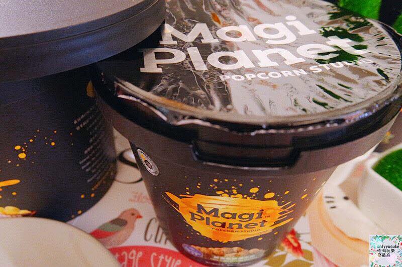 【Magi Planet 星球工坊超商過年限定發售】五星美味世界級認證爆米花要吃