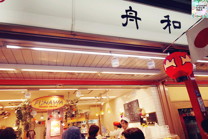 國外旅遊【淺草寺】10月突然的日本之旅,DAY1,美食烏龍麵餐廳發現,必吃排隊炸肉餅