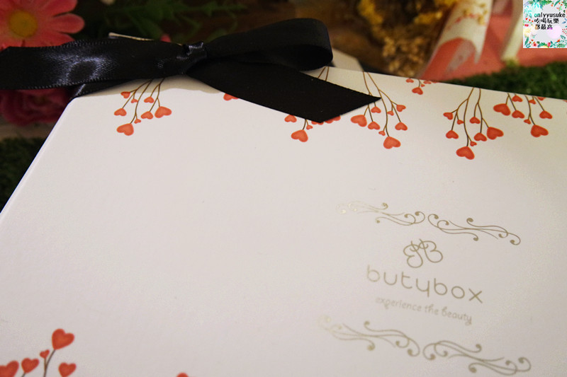 保養【2月份butybox體驗盒】收到的總是滿滿驚喜感,充滿愛的月份一樣要美美的