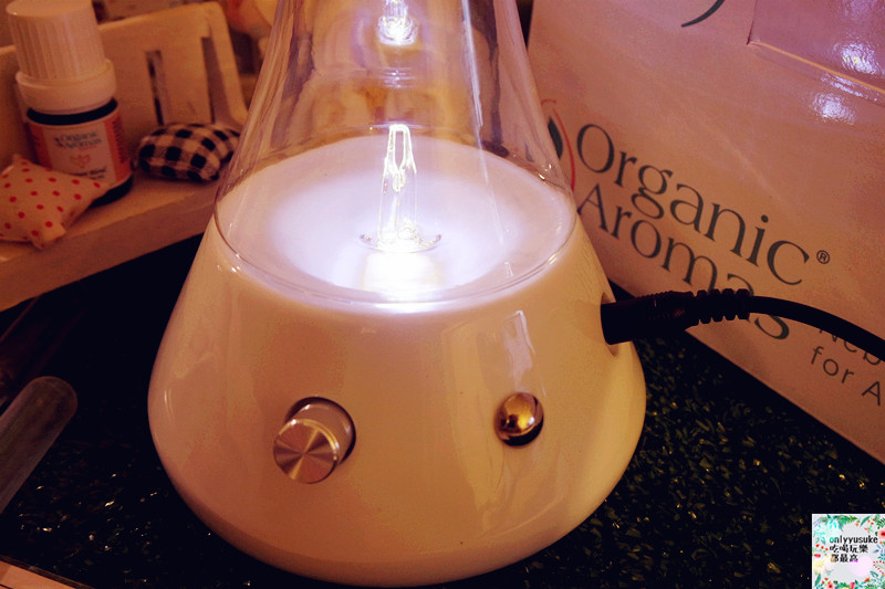 【有機香氛OrganicAromas】質感貴婦級擴香儀,在家也能享有頂級居家香氛
