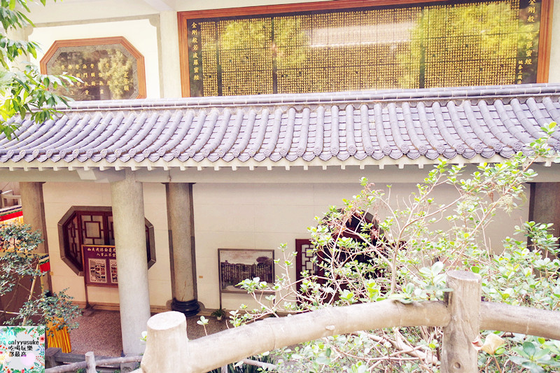 (國內旅遊南投)【白毫禪寺寺廟】台灣日式庭園寺廟,充滿愛的白毫,是寺廟也是中輟生家園