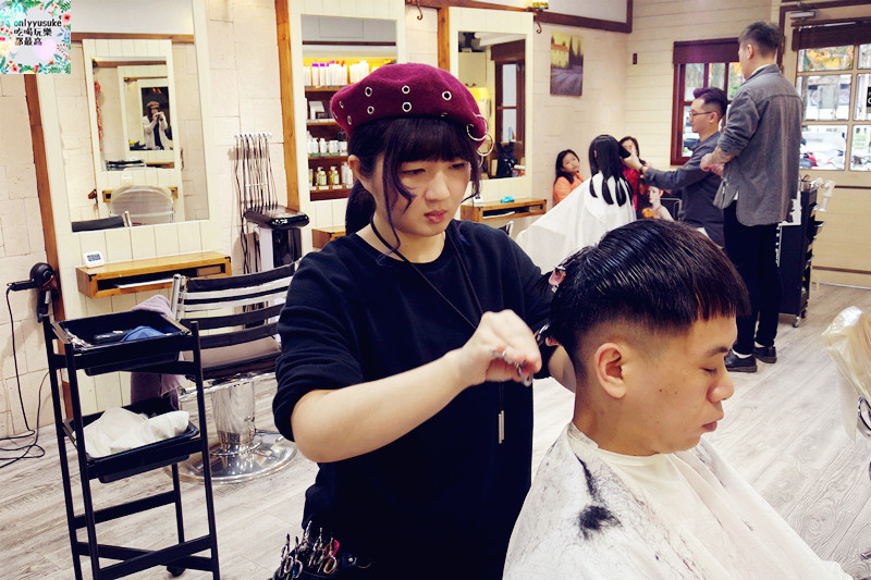 桃園蘆竹美髮【愛麗絲髮型設計】感覺很有溫度的溫馨髮廊,剪髮染燙,讓你輕鬆擁有客製化髮型
