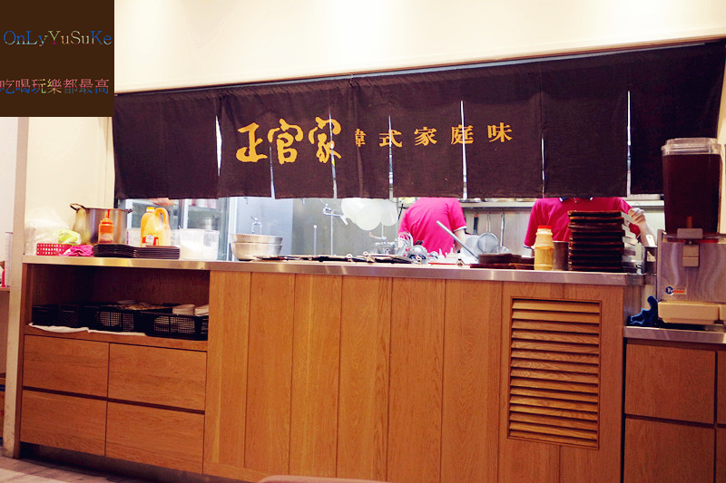 FoOd【正官家韓式家庭味餐廳】台中cp高的韓式餐廳,知名餐飲阿官火鍋旗下韓式餐飲品牌