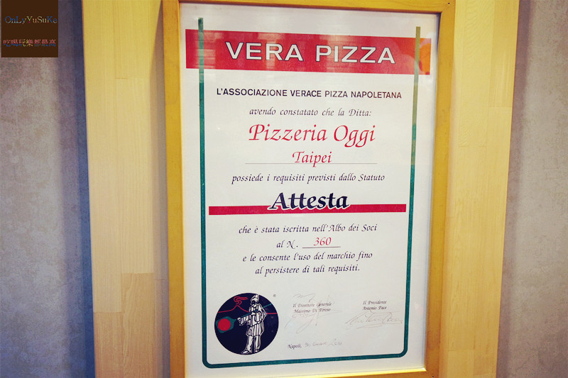 義大利認證的窯烤披薩