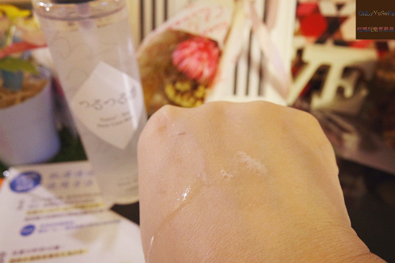 (保養分享)【日本肌凜輕透毛孔潔膚水】趕時間的省時清潔,有它再也不擔心殘妝卸不乾淨