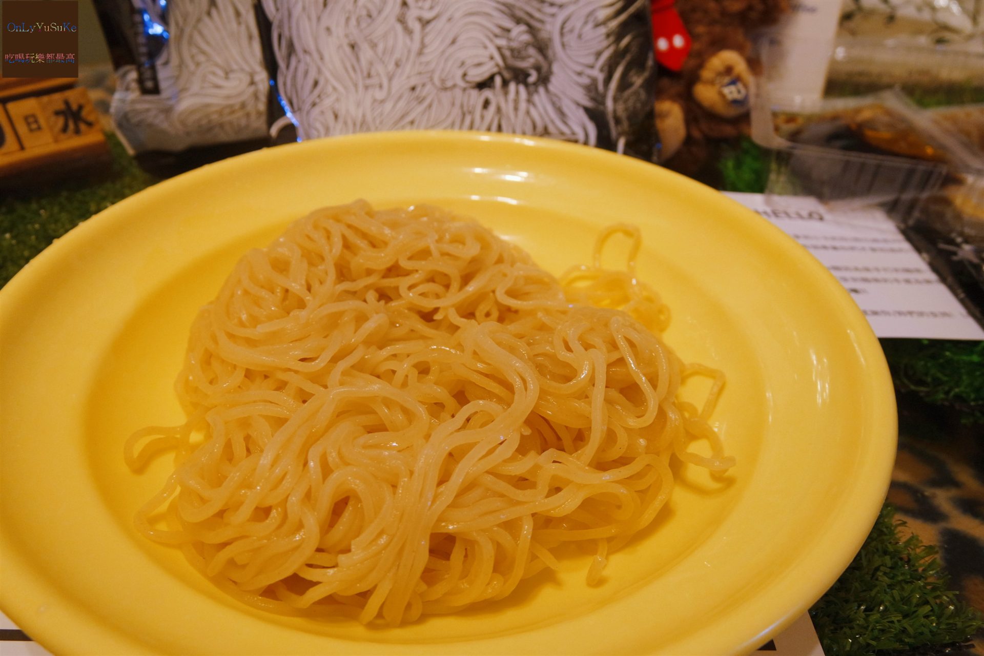 【MAMIYAMI】香Q嚼勁食感EXCUSE麵,50秒上桌潮流感縮時煮法麵品牌