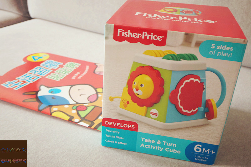 讓孩子盡情探索的費雪益智玩具∣輕便遊戲學習盒∣一次五種遊戲，玩到停不下來！
