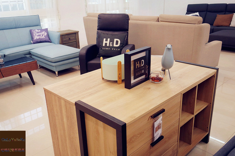 （新店分享)♥【H&D東稻家居桃園門市】夢寐以求實用的平價家具這裡找得到