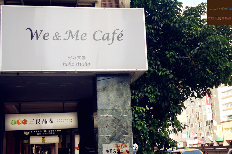 We & Me Cafe