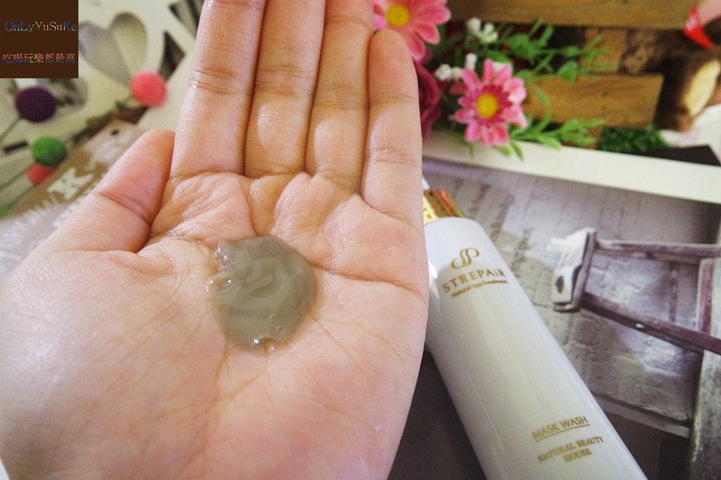 (保養分享)【日本施特佩HSP扭轉奇肌植萃泥膜】來自沖繩久米島淨化海泥,真的好乾淨