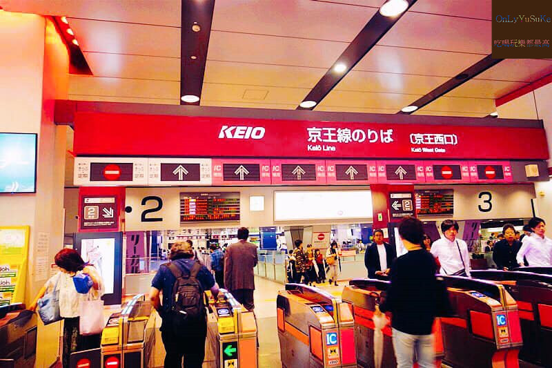 國外旅遊-搭乘京王電鐵前往【東京三麗鷗彩虹樂園】是快速又方便的交通方式