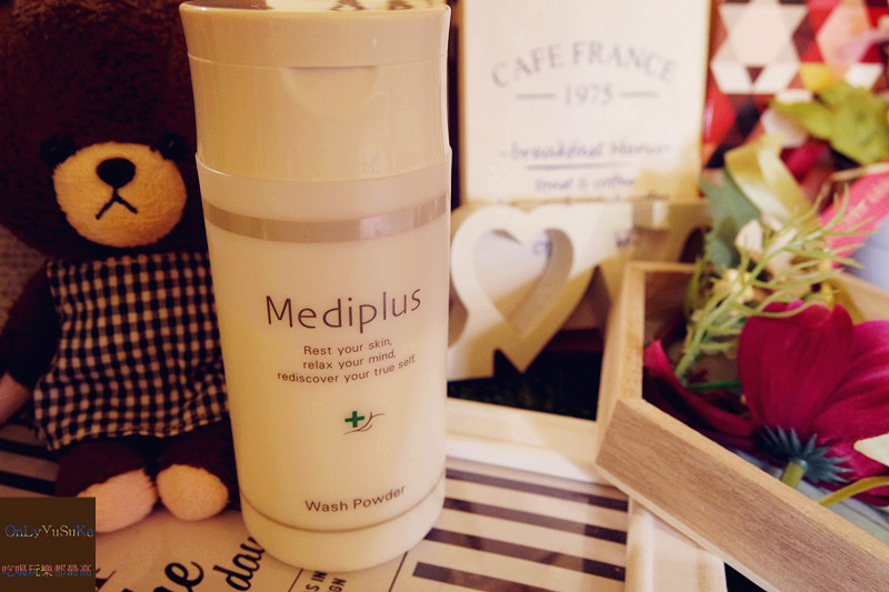 【日本Mediplus美樂思酵素系亮白泡泡洗顏粉】洗顏粉回溫,溫潤保濕的洗臉