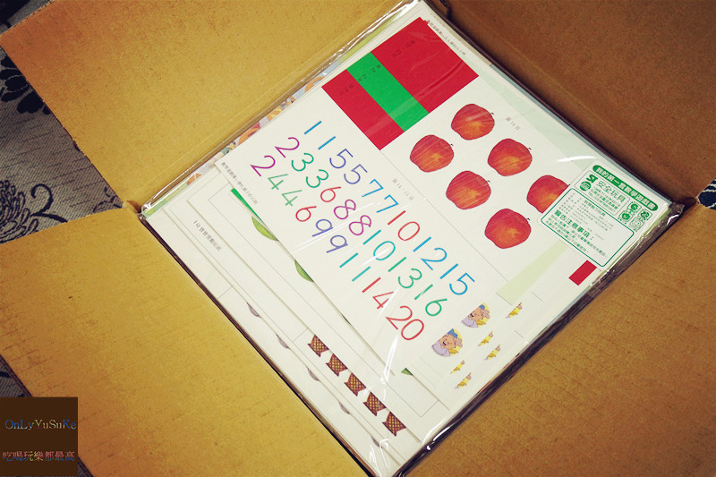 親子共讀推薦【iPan屋我的第一套數學遊戲書】激發孩子對數字的興趣,在玩樂中建立數感和協助思考