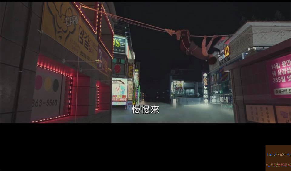 (電影)線上看電影【極限逃生】風趣的韓國災難動作片,廢材也有一片天