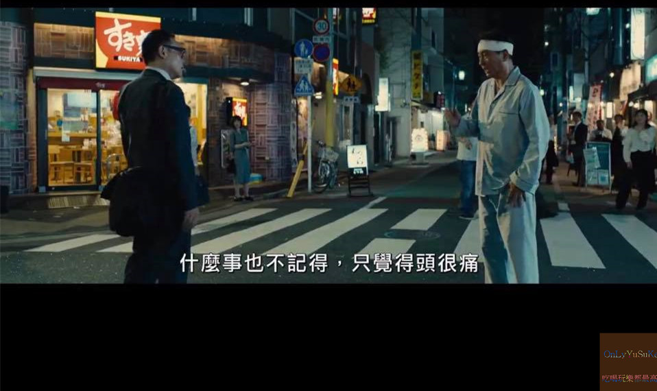 (電影)線上看電影【失憶的總理大臣】大爆笑必看的逗趣日本電影,恕我失憶重新認識自己