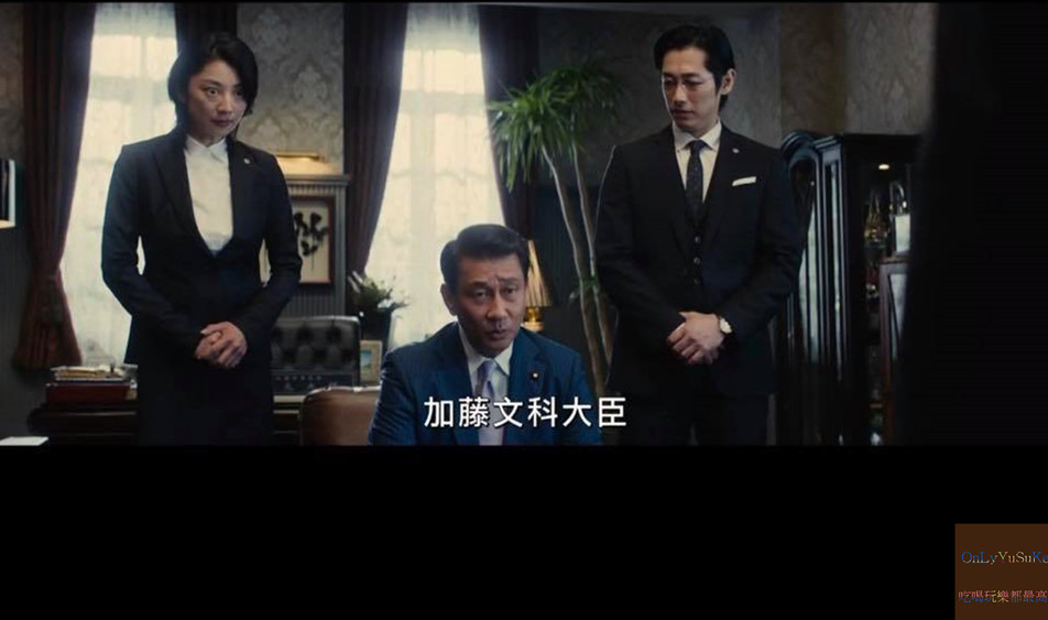 (電影)線上看電影【失憶的總理大臣】大爆笑必看的逗趣日本電影,恕我失憶重新認識自己