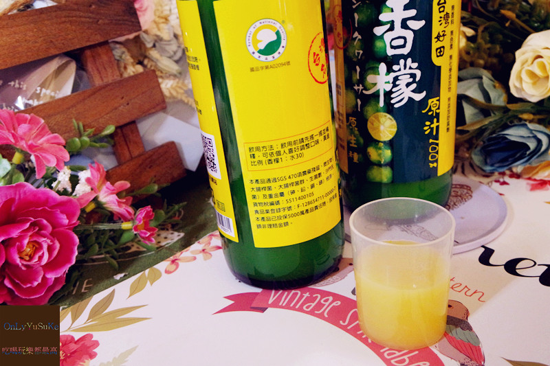 FoOd宅配美食【台灣好田香檬原汁】紅到日本的扁實檸檬當然要喝喝看,原汁原味會回甘的香檬原汁