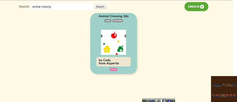 (3C)【任天堂Switch動物森友會】製作衣服超有趣,Animal Crossing Pattern Tool神器製作QR CODE步驟教學完整版,動物之森