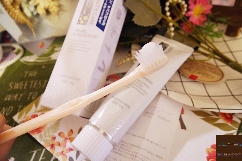 【日本 DENTAL BEAUTY CARE潔白護理牙膏】清新口氣從選對牙膏開始