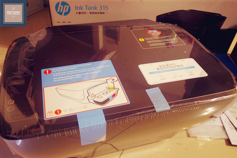 HP InkTank315 事務機