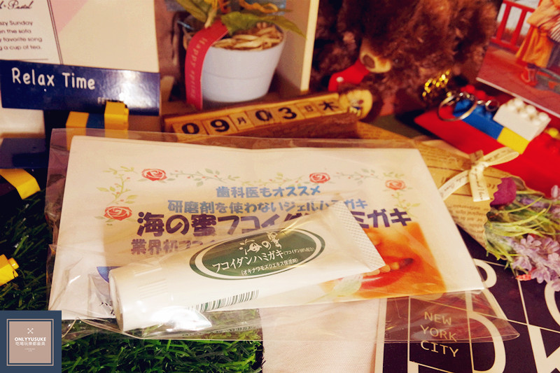 後來我買了在日本節目亮相過的海蜜褐藻多糖硫酸酯牙膏