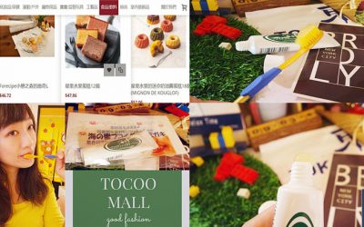 TOCOO MALL 日本購物網站