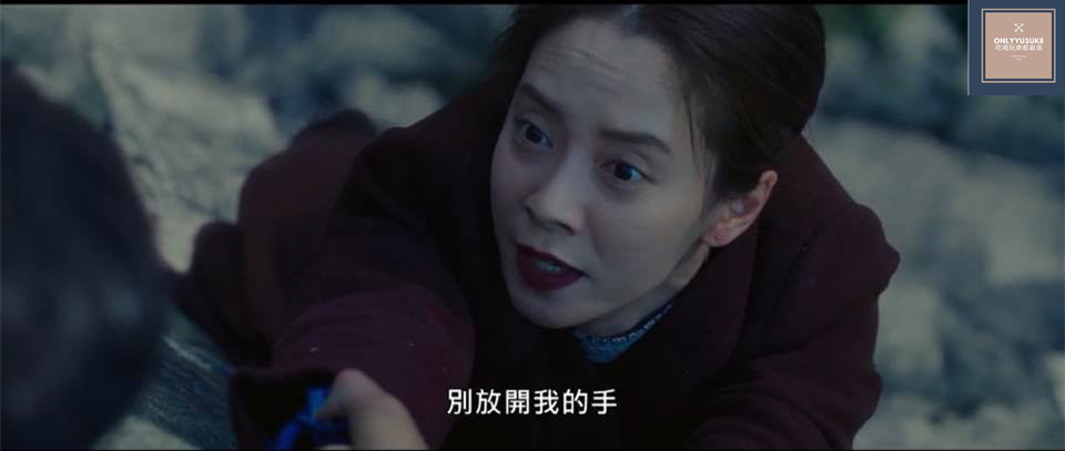 (電影)線上看宋智孝韓國電影【詭妹】結局讓人大傻眼韓國懸疑片,是不是妹妹根本不是重點