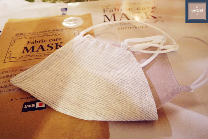 水洗口罩推薦【Fabric care MASK可沖洗高效布口罩】環保,日本購物網站優惠