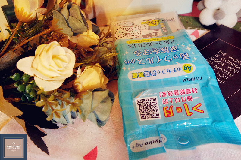 (生活)清潔紙巾推薦【日本製富士 Hydro Ag+持續除菌紙巾】讓清潔除菌變得好輕鬆