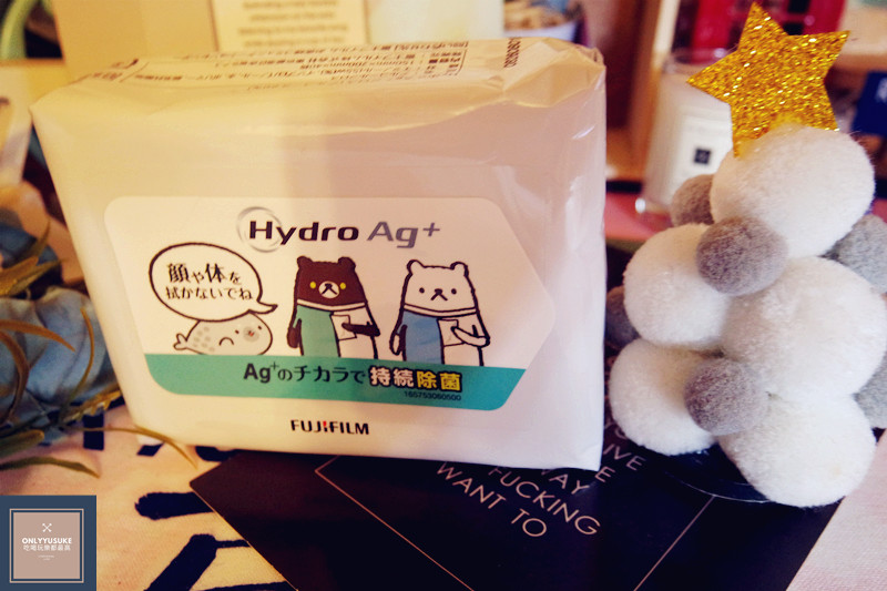 (生活)清潔紙巾推薦【日本製富士 Hydro Ag+持續除菌紙巾】讓清潔除菌變得好輕鬆