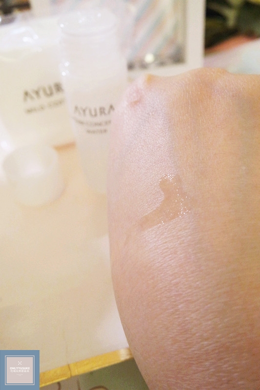 (保養分享)日本 【AYURA律化活膚保濕機能水】壓力肌的你更要重視的保養步驟