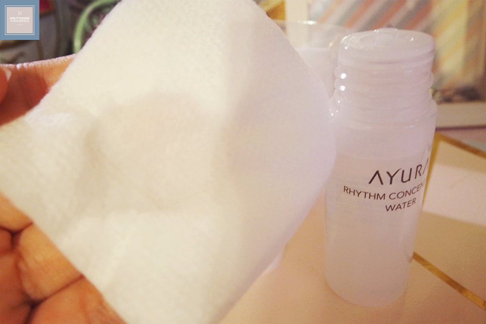 (保養分享)日本 【AYURA律化活膚保濕機能水】壓力肌的你更要重視的保養步驟