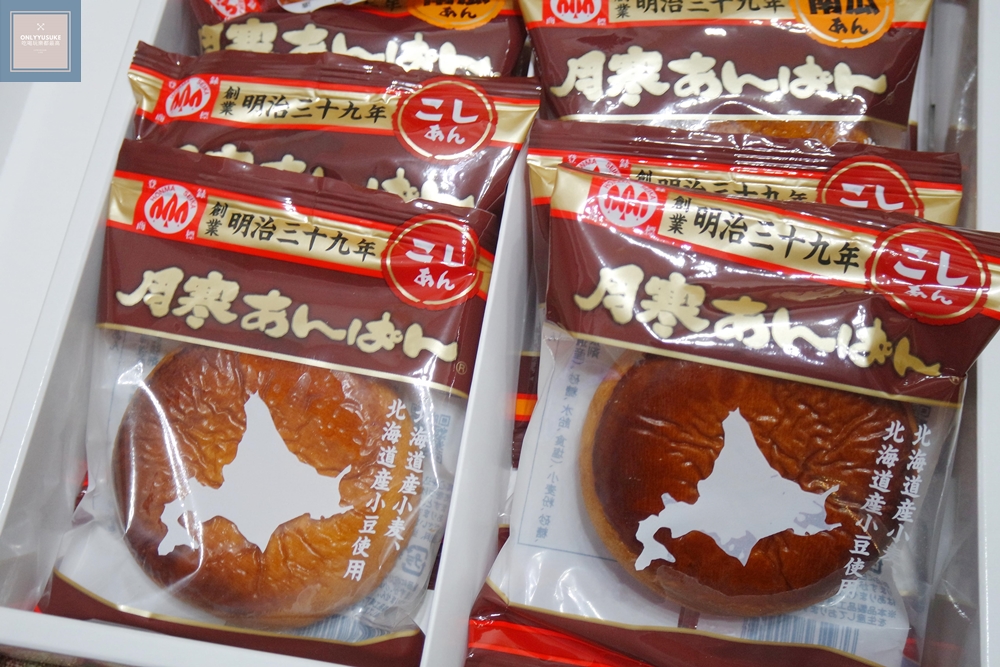 日本禮盒推薦【日本購物網站TOCOO MALL】日本豆沙餡麵包好吃