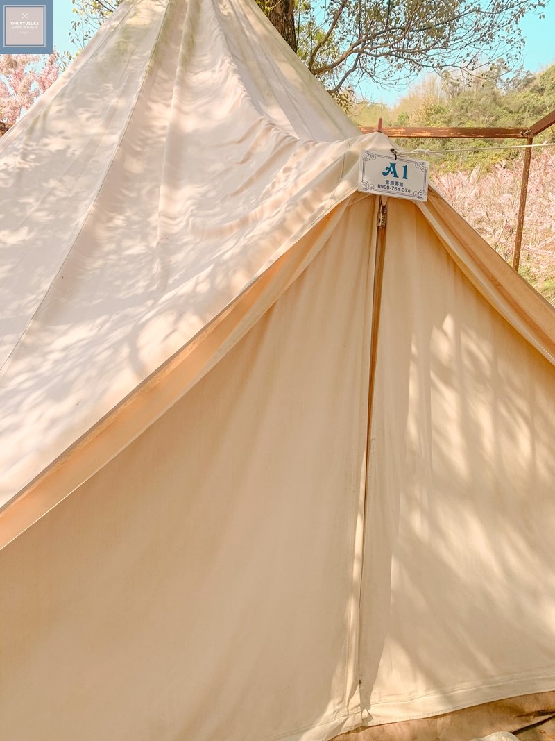 蝶舞澗豪華帳篷露營，有床還有冷氣