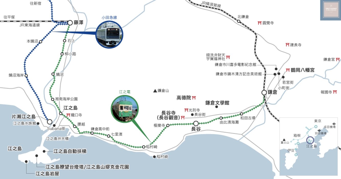 江之島鎌倉地圖