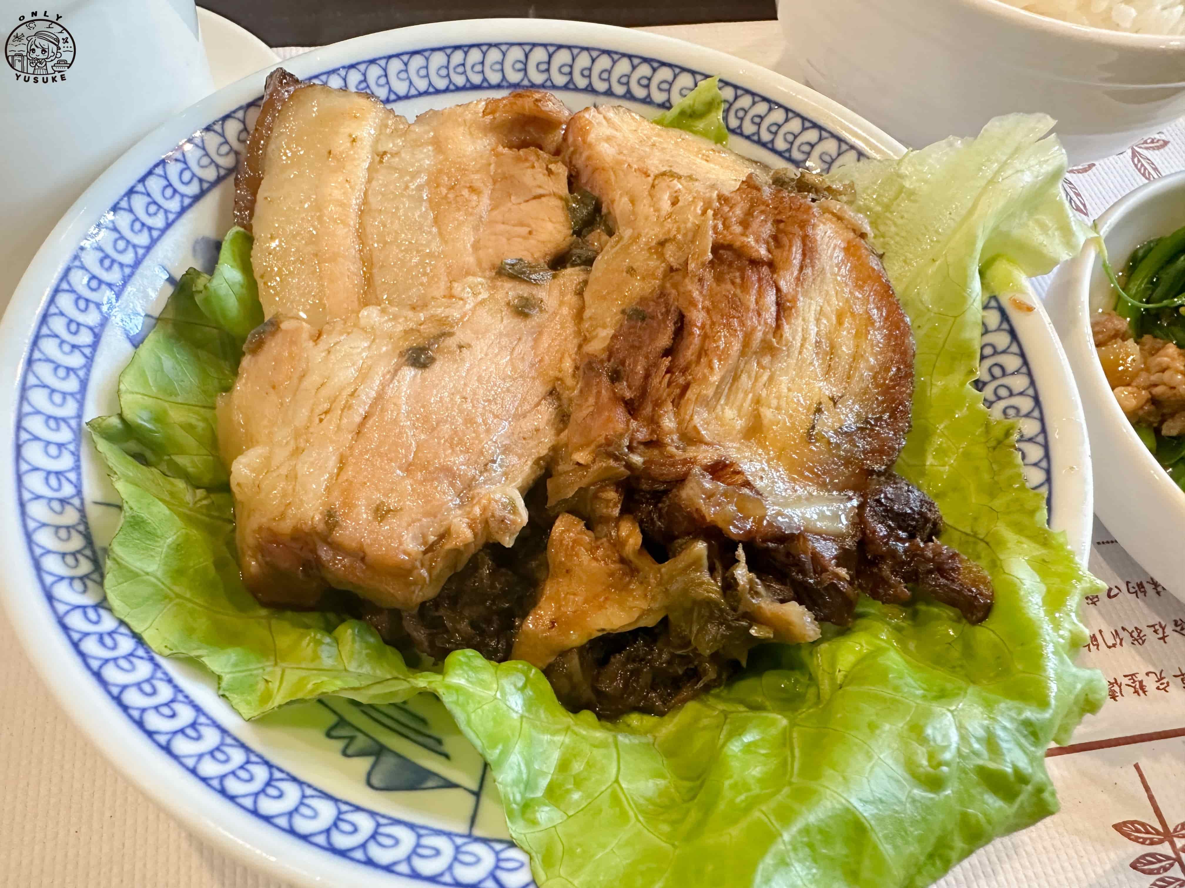 仙山仙草