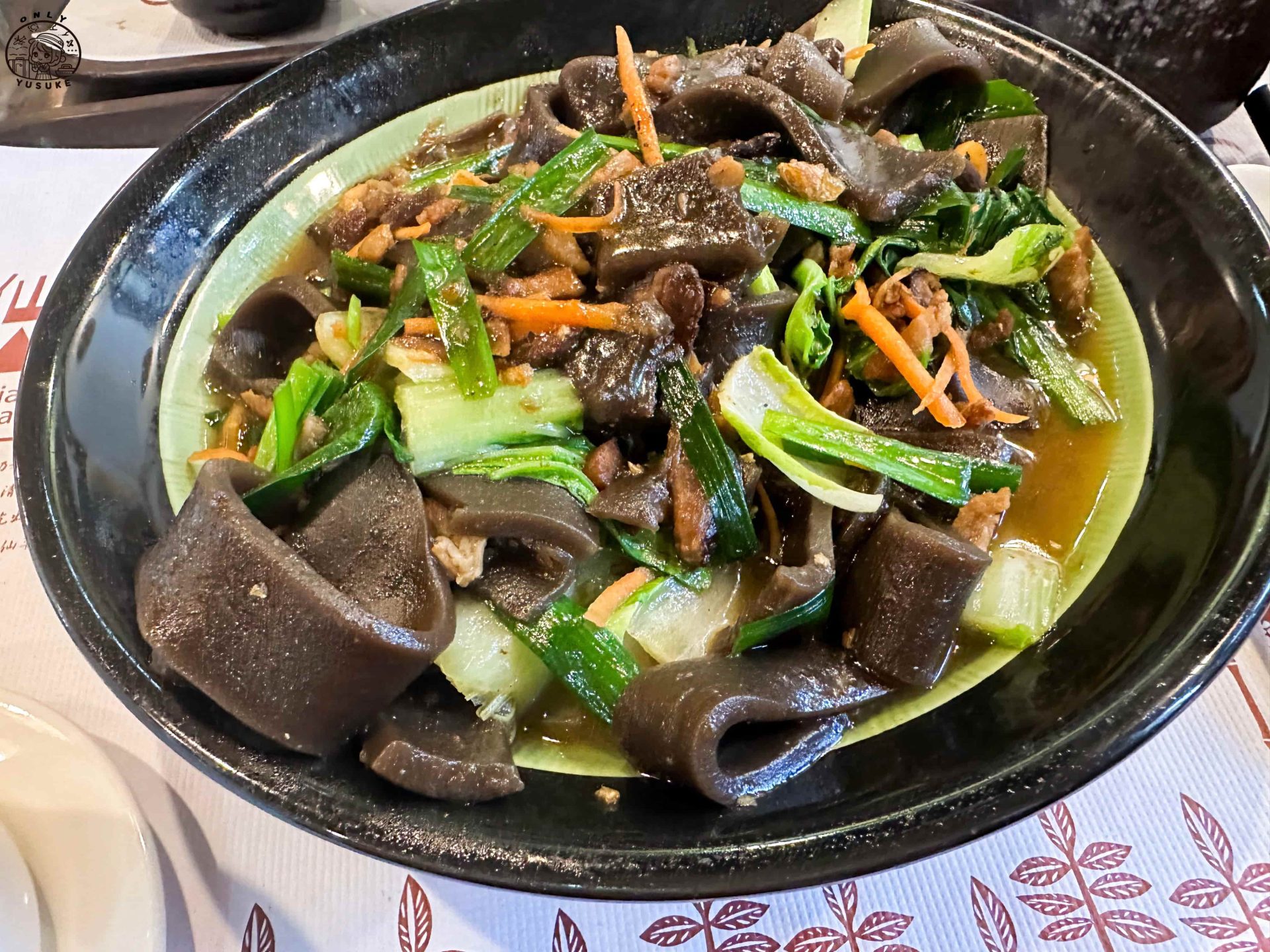 仙山仙草